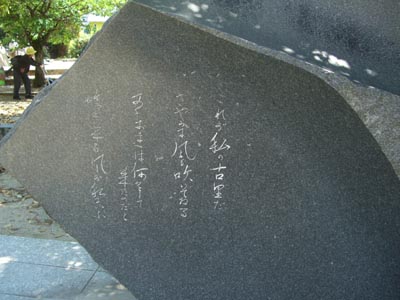 e0110940_142363.jpg