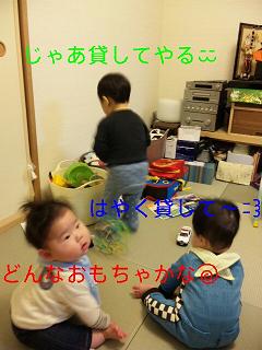 c0121141_127407.jpg