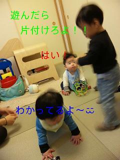 c0121141_1281961.jpg