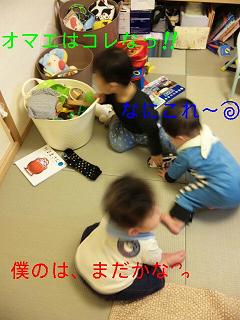 c0121141_128413.jpg