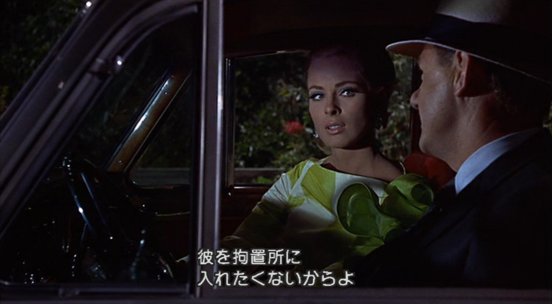 カミラ・スパーヴ（Camilla Sparv）「サイレンサー／殺人部隊（Murderers\' Row）」（1966）_e0042361_0184183.jpg