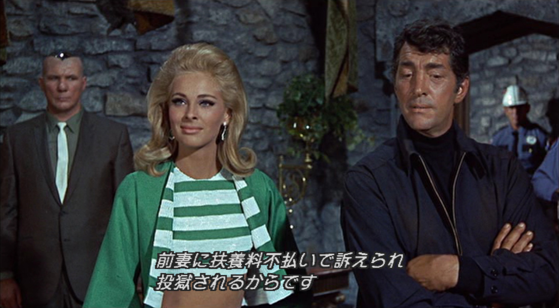 カミラ・スパーヴ（Camilla Sparv）「サイレンサー／殺人部隊（Murderers\' Row）」（1966）_e0042361_024867.jpg