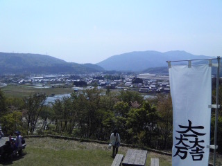 b0108363_025186.jpg