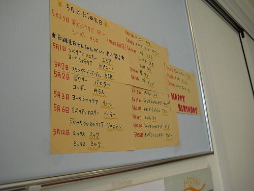 a0091865_2138136.jpg