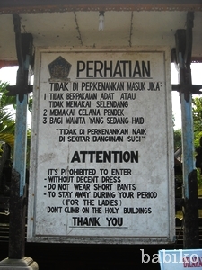 c0226974_1122413.jpg