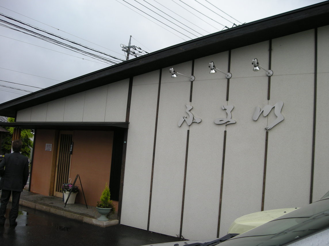 b0171577_1414087.jpg