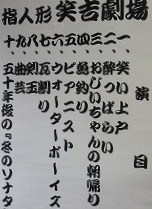 c0096685_2204577.jpg