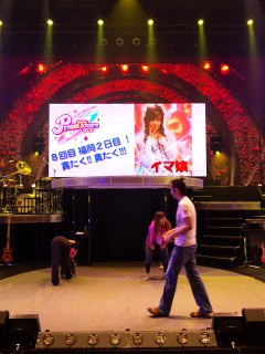 ヘキじゃないよ_e0146185_4243265.jpg