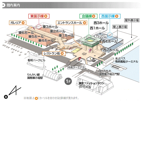 【告知】「コミティア92」の詳細　Ｊ07ａ_c0054893_16332869.gif