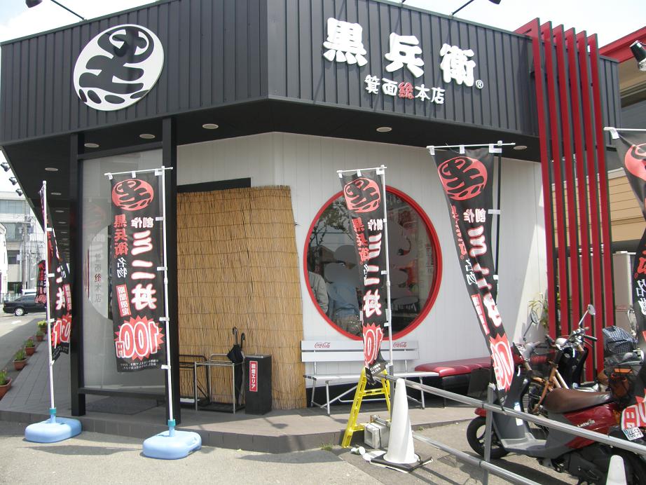 c0118393_744891.jpg
