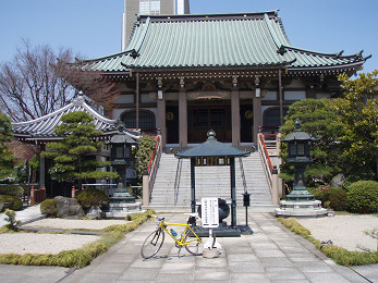 奥州仙臺七福神巡り(後編)_b0074601_21351890.jpg