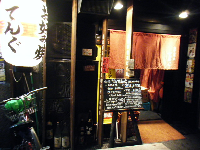 a0050302_4502730.jpg