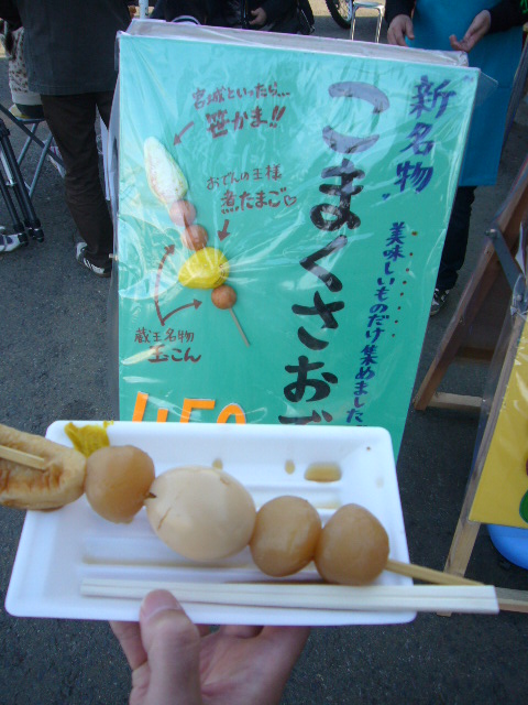 雪の壁を走る_a0116902_110024.jpg