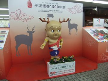f0120102_16523250.jpg