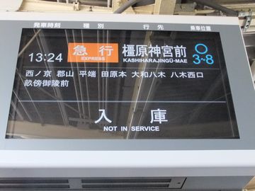 f0120102_1715646.jpg