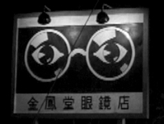 b0183304_20485437.jpg