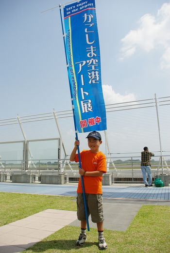 a0043405_7181728.jpg