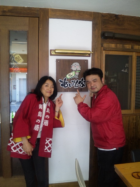 c0211205_1537178.jpg