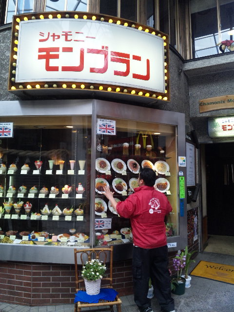 c0211205_15371831.jpg