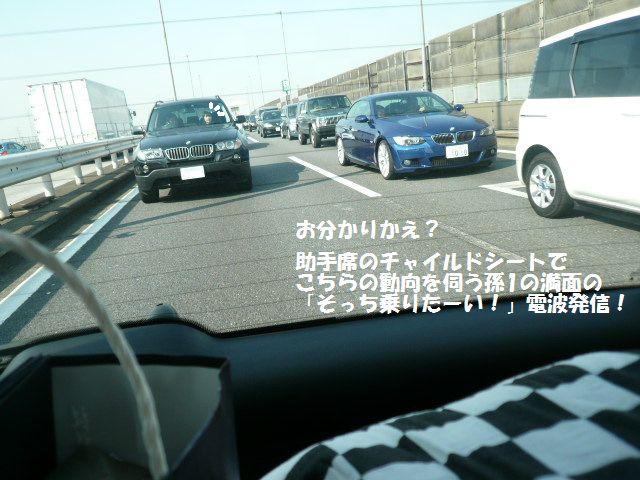e0094407_2352324.jpg