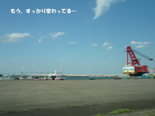 e0094407_23585635.jpg