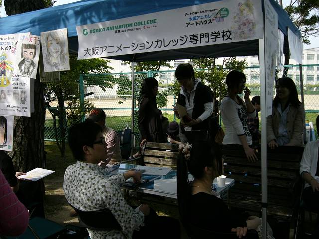 f0167310_9332010.jpg