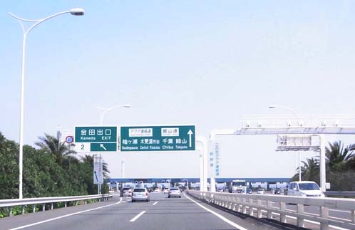 c0133013_23482834.jpg