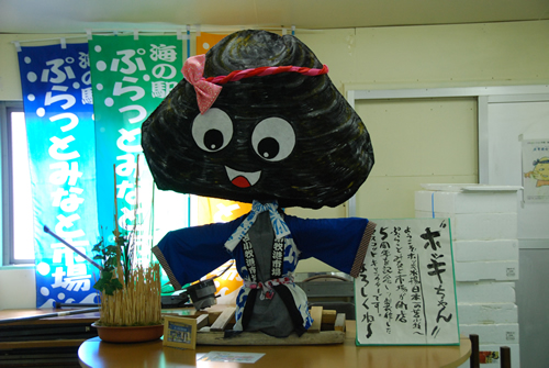 e0126914_2222620.jpg