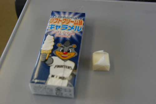 e0126914_2262836.jpg