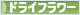 c0152816_223531.gif