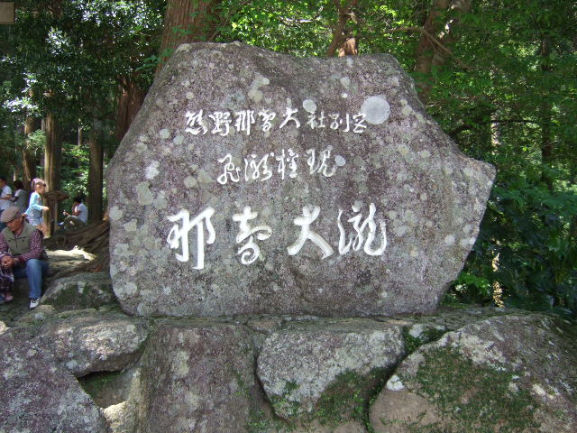 f0183722_20363238.jpg