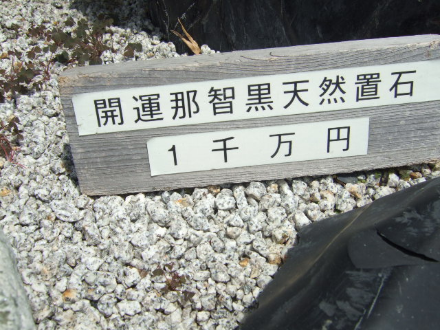 f0183722_20471487.jpg