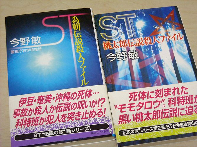 正しく美しい読書のススメ_c0197628_7234678.jpg