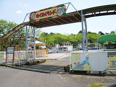 GWに奥山高原へ行ってみたが、遊園地が休止中_c0143330_17535772.jpg