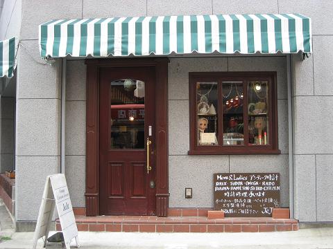 c0081032_22184453.jpg