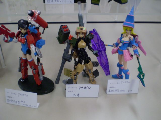 a0057535_21395686.jpg