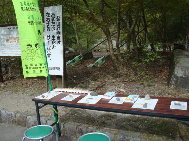 a0048040_21261256.jpg