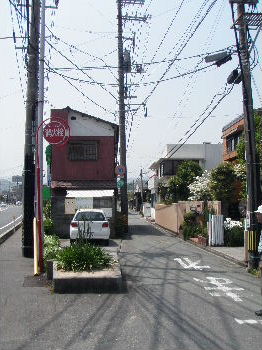 a0054240_2195914.jpg
