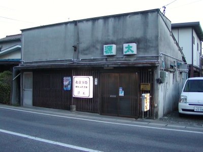 c0175742_9512514.jpg