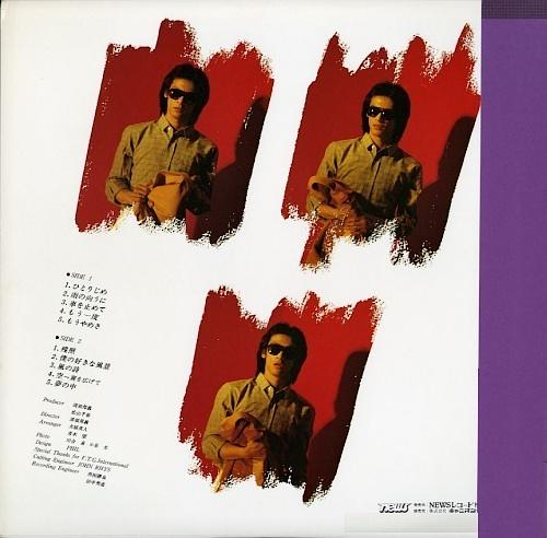 昭和のLPレコード ☆松山千春☆ 浪漫 （松山千春の名曲