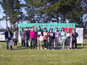 f0229250_715588.gif