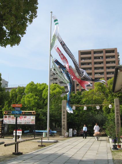 穴場的休日デート_a0056451_16194025.jpg