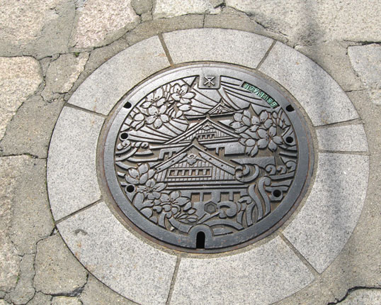 穴場的休日デート_a0056451_16243966.jpg
