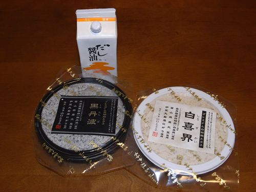 a0004752_20154225.jpg