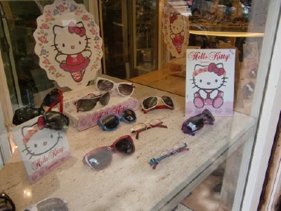 Hello Kitty（キティちゃん）マニア♪ : ローマより愛をこめて
