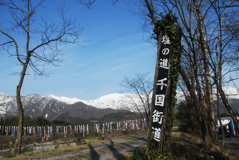 c0214259_0163249.jpg