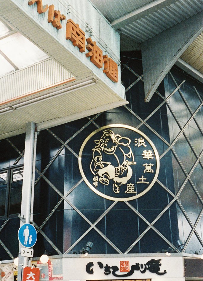 f0209159_1347574.jpg