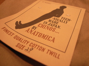 \"ANATOMICA CHINO Ⅱ\"ってこんなこと。_c0140560_15333245.jpg