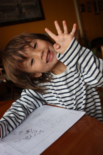 a0048361_7183327.jpg