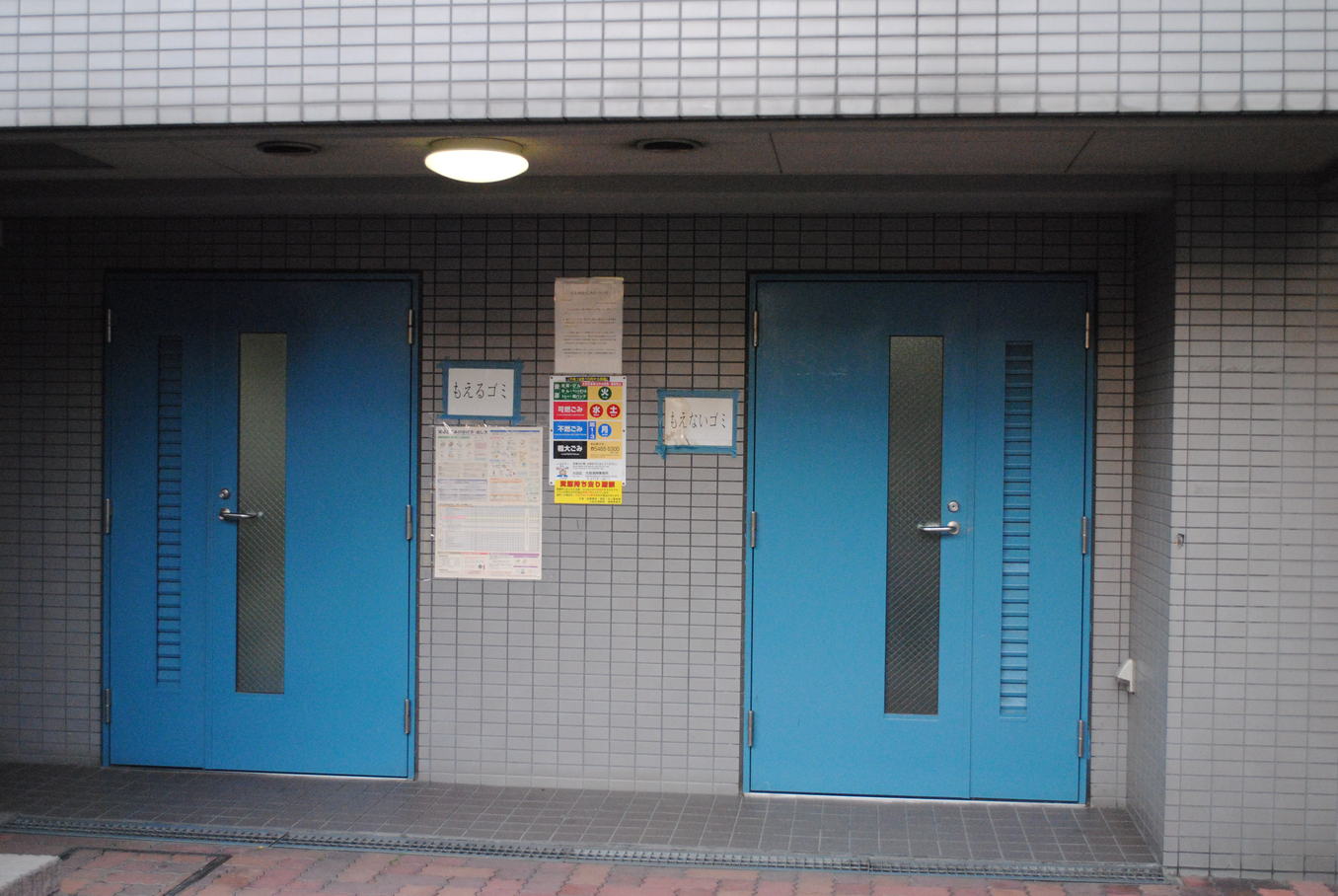 b0129862_2262130.jpg